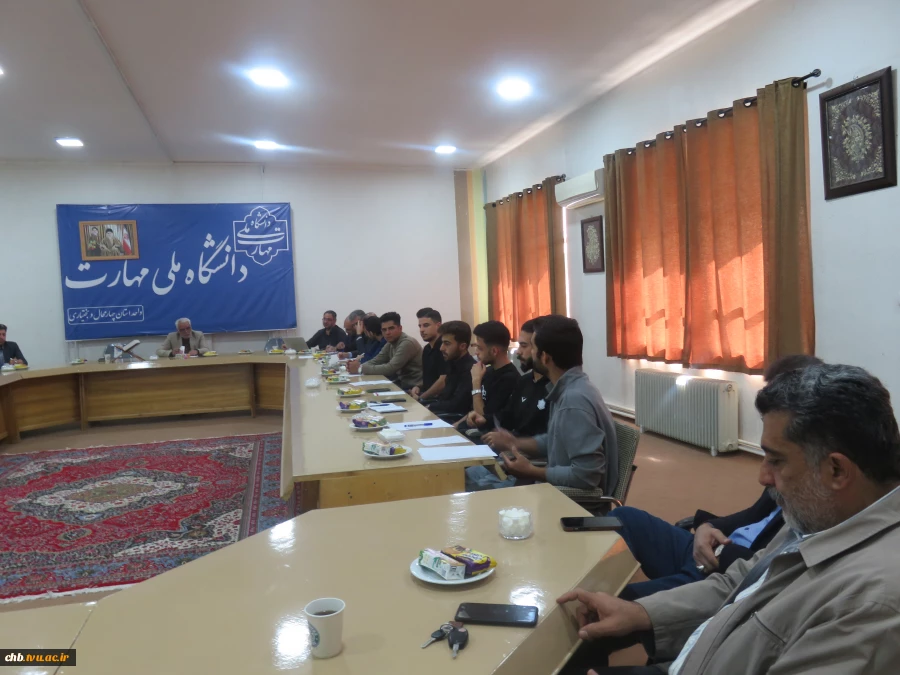 برگزاری جلسه هم‌اندیشی تعیین راهبردهای سازمانی در دانشگاه ملی مهارت چهارمحال و بختیاری
 4