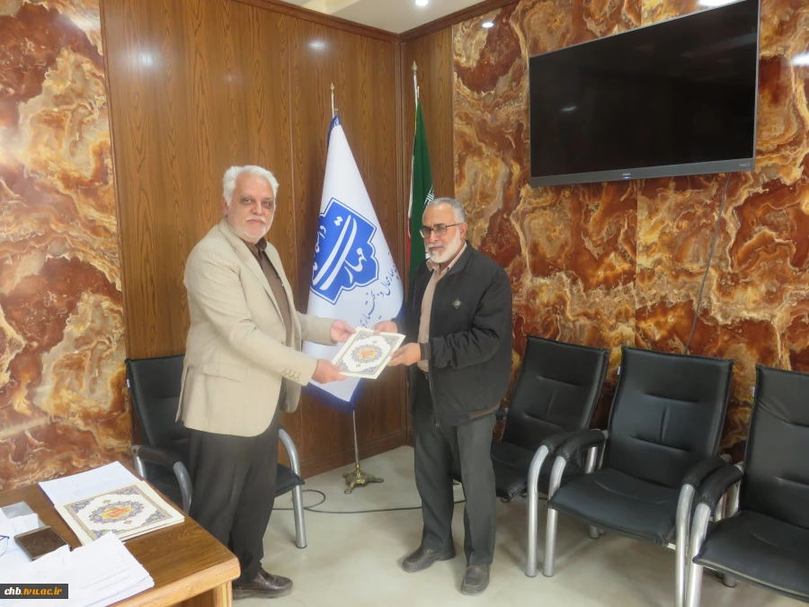  انتصابات جدید در آموزشکده پسران شهرکرد و واحد استانی چهارمحال و بختیاری دانشگاه ملی مهارت
 2