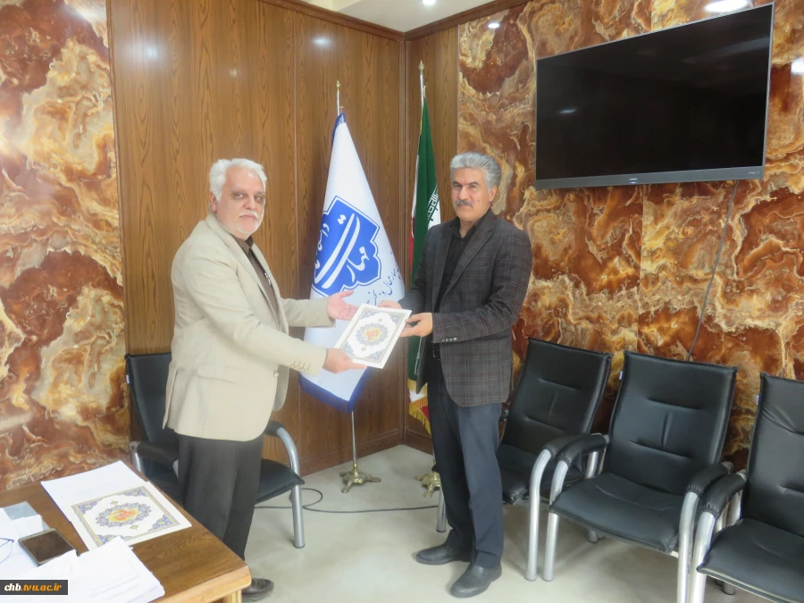  انتصابات جدید در آموزشکده پسران شهرکرد و واحد استانی چهارمحال و بختیاری دانشگاه ملی مهارت
 3