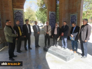  انتصابات جدید در آموزشکده پسران شهرکرد و واحد استانی چهارمحال و بختیاری دانشگاه ملی مهارت
 9