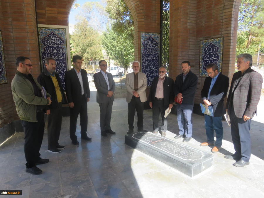  انتصابات جدید در آموزشکده پسران شهرکرد و واحد استانی چهارمحال و بختیاری دانشگاه ملی مهارت
 9