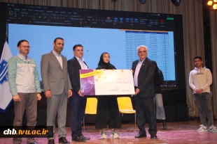 آیین معارفه دانشجویان نوورود دانشگاه ملی مهارت چهارمحال و بختیاری برگزار شد 6