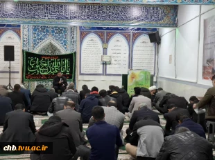 برگزاری مراسم عزاداری شهادت حضرت فاطمه زهرا(س) در دانشگاه ملی مهارت استان چهارمحال و بختیاری 2