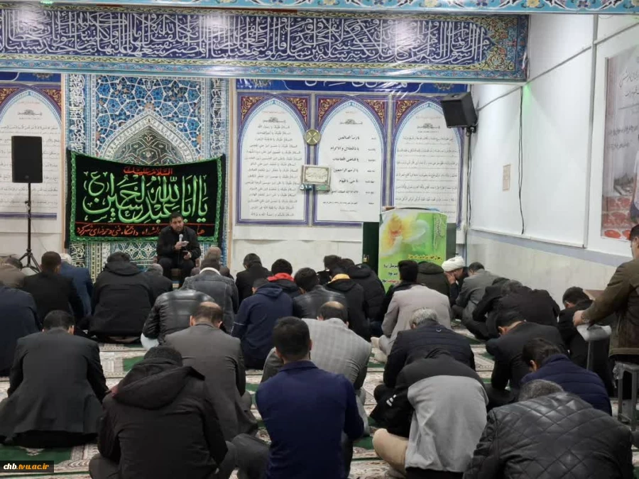 برگزاری مراسم عزاداری شهادت حضرت فاطمه زهرا(س) در دانشگاه ملی مهارت استان چهارمحال و بختیاری 2