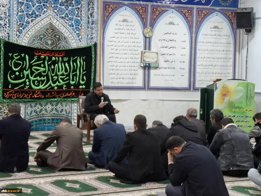 برگزاری مراسم عزاداری شهادت حضرت فاطمه زهرا(س) در دانشگاه ملی مهارت استان چهارمحال و بختیاری 3