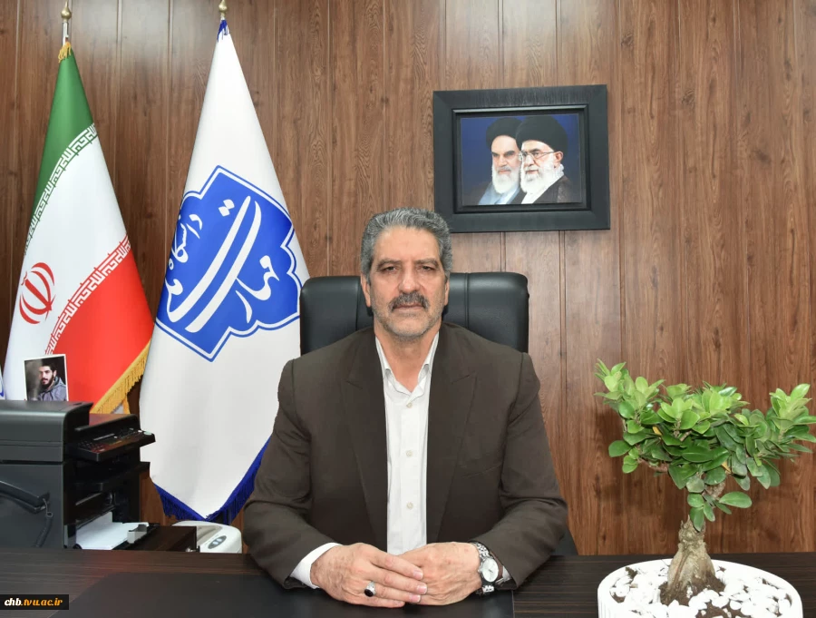 پیام رئیس دانشگاه ملی مهارت به مناسبت سالروز تاسیس بسیج مستضعفین
 2