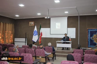 برگزاری رویداد ملی «هزار نشست استادی در محضر شهدای علمی و اقتدار ملی» در دانشگاه ملی مهارت استان چهارمحال و بختیاری  6