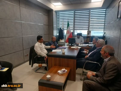 نشست هم اندیشی روسای دانشگاه های استان چهارمحال و بختیاری با نمایندگان مردم استان در مجلس شورای اسلامی