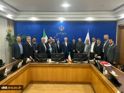 نشست روسای دانشگاه های استان چهارمحال‌ و بختیاری با دکتر سید حمید پورمحمدی رئیس سازمان برنامه و بودجه کشور