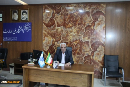 پیام تبریک رئیس دانشگاه ملی مهارت استان چهارمحال و بختیاری به مناسبت ولادت حضرت فاطمه زهرا (س)و بزرگداشت مقام زن و روز مادر