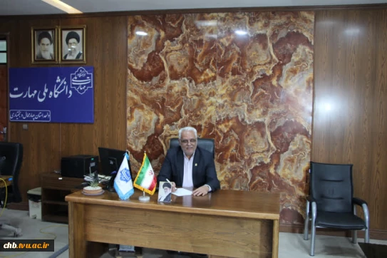 پیام تبریک رئیس دانشگاه ملی مهارت استان چهارمحال و بختیاری به مناسبت ولادت حضرت فاطمه زهرا (س)و بزرگداشت مقام زن و روز مادر