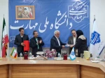 تقدیر از بانوان فرهیخته دانشگاه ملی مهارت واحد استانی چهارمحال و بختیاری بمناسبت روز زن و مادر 5
