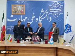 تقدیر از بانوان فرهیخته دانشگاه ملی مهارت واحد استانی چهارمحال و بختیاری بمناسبت روز زن و مادر 8