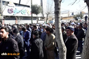 خشم و انزجار کارکنان و اساتید دانشگاه ملی مهارت واحد استانی چهارمحال و بختیاری از مزدوران تروریست استکبار  4