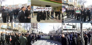 خشم و انزجار کارکنان و اساتید دانشگاه ملی مهارت واحد استانی چهارمحال و بختیاری از مزدوران تروریست استکبار  6