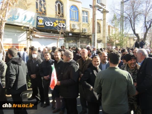 خشم و انزجار کارکنان و اساتید دانشگاه ملی مهارت واحد استانی چهارمحال و بختیاری از مزدوران تروریست استکبار  7