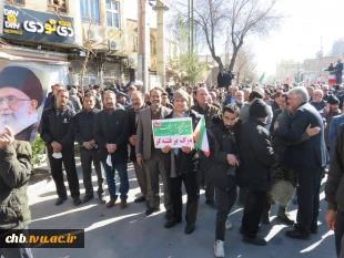 خشم و انزجار کارکنان و اساتید دانشگاه ملی مهارت واحد استانی چهارمحال و بختیاری از مزدوران تروریست استکبار  8