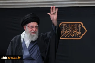 پیام رئیس دانشگاه ملی مهارت در پی شهادت رهبر معظم انقلاب اسلامی (قدس سره)