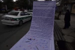 حضور چشمگیر  اعضای هیأت رئیسه، اساتید، کارکنان و دانشجویان دانشگاه ملی مهارت استان چهار محال و بختیاری  در جمع شکوهمند دانشگاهیان استان چهارمحال و بختیاری  3