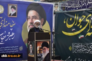 حضور چشمگیر  اعضای هیأت رئیسه، اساتید، کارکنان و دانشجویان دانشگاه ملی مهارت استان چهار محال و بختیاری  در جمع شکوهمند دانشگاهیان استان چهارمحال و بختیاری  2