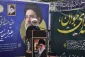 حضور چشمگیر  اعضای هیأت رئیسه، اساتید، کارکنان و دانشجویان دانشگاه ملی مهارت استان چهار محال و بختیاری  در جمع شکوهمند دانشگاهیان استان چهارمحال و بختیاری 