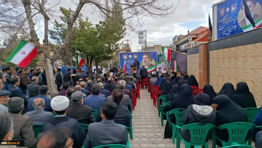 حضور چشمگیر  اعضای هیأت رئیسه، اساتید، کارکنان و دانشجویان دانشگاه ملی مهارت استان چهار محال و بختیاری  در جمع شکوهمند دانشگاهیان استان چهارمحال و بختیاری  3