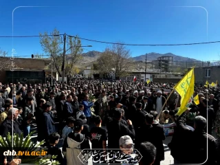 حضور پر شور دانشگاهیان دانشگاه ملی مهارت در آیین چهلمین روز شهادت رهبر شهید، قائد امت، همگام با مردم سراسر کشور