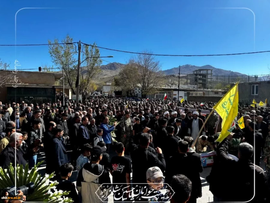 حضور پر شور دانشگاهیان دانشگاه ملی مهارت در آیین چهلمین روز شهادت رهبر شهید، قائد امت، همگام با مردم سراسر کشور 2