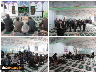 آئین بزرگداشت اربعین قاعد شهید امت ، شهدای جنگ رمضان و شهادت حضرت امام جعفر صادق علیه السلام در دانشگاه ملی مهارت واحد استانی چهارمحال و بختیاری 2