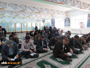 آئین بزرگداشت اربعین قاعد شهید امت ، شهدای جنگ رمضان و شهادت حضرت امام جعفر صادق علیه السلام در دانشگاه ملی مهارت واحد استانی چهارمحال و بختیاری 4