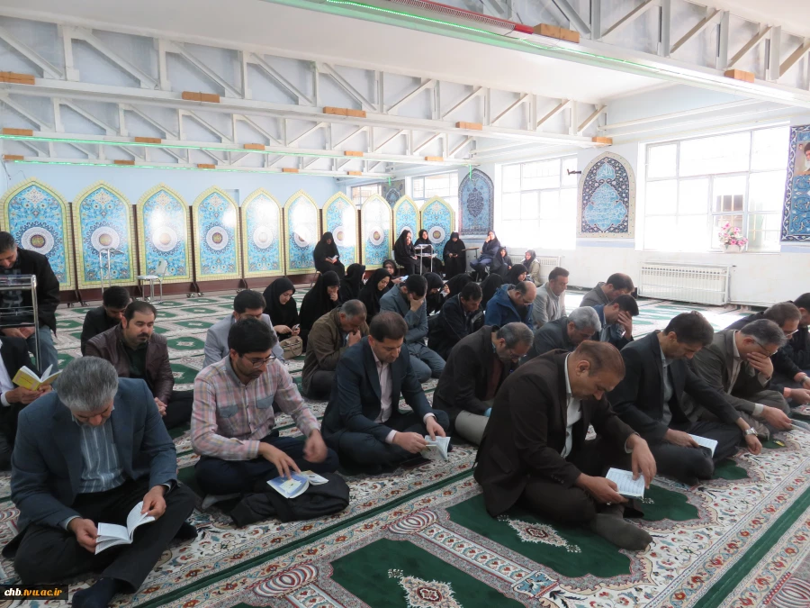آئین بزرگداشت اربعین قاعد شهید امت ، شهدای جنگ رمضان و شهادت حضرت امام جعفر صادق علیه السلام در دانشگاه ملی مهارت واحد استانی چهارمحال و بختیاری 4