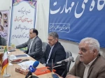 فارغ التحصیلان دانشگاه ملی مهارت استان چهارمحال و بختیاری سهم زیادی از شاغلین استان را به خود اختصاص داده اند. 3