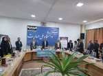 آیین تجلیل از سرآمدان آموزشی دانشگاه ملی مهارت واحد استانی چهارمحال و بختیاری 
 2