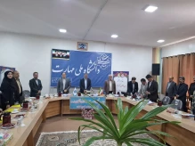 آیین تجلیل از سرآمدان آموزشی دانشگاه ملی مهارت واحد استانی چهارمحال و بختیاری