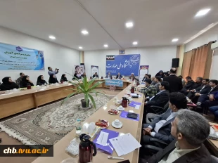 سخنرانی دکتر زمانی رئیس دانشگاه ملی مهارت در آیین تجلیل از سرآمدان آموزشی دانشگاه ملی مهارت واحد استانی چهارمحال و بختیاری: 2