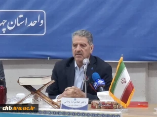 سخنرانی دکتر زمانی رئیس دانشگاه ملی مهارت در آیین تجلیل از سرآمدان آموزشی دانشگاه ملی مهارت واحد استانی چهارمحال و بختیاری: 3