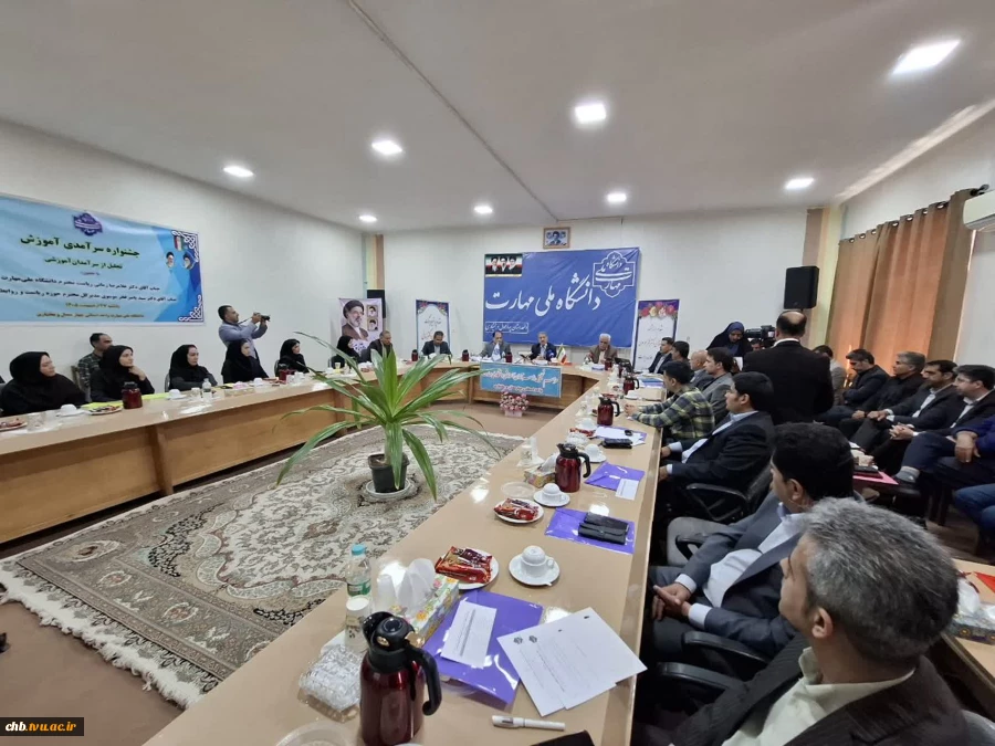 آیین تجلیل از سرآمدان آموزشی دانشگاه ملی مهارت واحد استانی چهارمحال و بختیاری  5