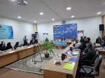 آیین تجلیل از سرآمدان آموزشی دانشگاه ملی مهارت واحد استانی چهارمحال و بختیاری  9