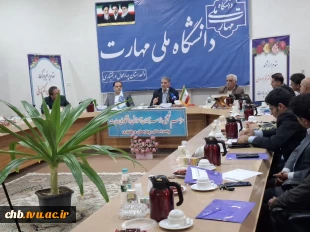 آیین تجلیل از سرآمدان آموزشی دانشگاه ملی مهارت واحد استانی چهارمحال و بختیاری  10