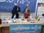 تجلیل از سرآمدان آموزشی دانشگاه ملی مهارت واحد استانی چهارمحال و بختیاری 
 7