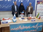 تجلیل از سرآمدان آموزشی دانشگاه ملی مهارت واحد استانی چهارمحال و بختیاری 
 8