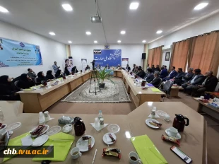 تجلیل از سرآمدان آموزشی دانشگاه ملی مهارت واحد استانی چهارمحال و بختیاری 
 10