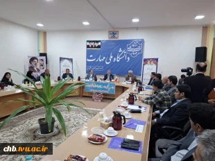 تجلیل از سرآمدان آموزشی دانشگاه ملی مهارت واحد استانی چهارمحال و بختیاری 
 11