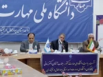 جلسه پرسش وپاسخ و طرح مشکلات اعضای غیر هیئت علمی و کارکنان با دکتر زمانی 2