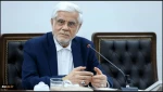دکتر عارف در دوازدهمین جلسه شورای عالی آموزش و تربیت فنی، حرفه‌ای و مهارتی:
دکتر و مهندس بیکار داریم، اما تکنسین بیکار نداریم 2