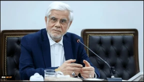 دکتر عارف در دوازدهمین جلسه شورای عالی آموزش و تربیت فنی، حرفه‌ای و مهارتی:
دکتر و مهندس بیکار داریم، اما تکنسین بیکار نداریم