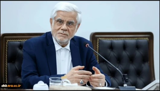 دکتر عارف در دوازدهمین جلسه شورای عالی آموزش و تربیت فنی، حرفه‌ای و مهارتی:
دکتر و مهندس بیکار داریم، اما تکنسین بیکار نداریم