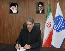 پیام تقدیر و تشکر رئیس دانشگاه ملی مهارت از خانواده بزرگ دانشگاه در برگزاری آیین وداع، تشییع و تدفین امام شهید حضرت آیت‌الله العظمی سید علی خامنه‌ای(ره)