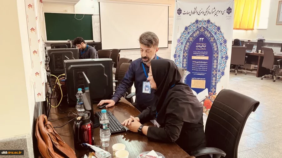 آغاز مرحله دانشگاهی سی‌وسومین جشنواره فرهنگی و هنری قرآن و عترت دانشجویان دانشگاه ملی مهارت در چهارمحال و بختیاری 7
