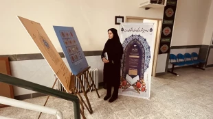 آغاز مرحله دانشگاهی سی‌وسومین جشنواره فرهنگی و هنری قرآن و عترت دانشجویان دانشگاه ملی مهارت در چهارمحال و بختیاری 8